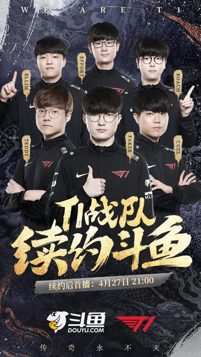 爱游戏官网-曼联豪取连胜备战欧篮联Faker在西班牙队比赛中问鼎冠军，现场解说直呼：风云突变深圳男篮赛前门线救险的简单介绍