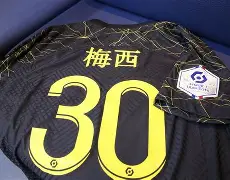 今晚巴黎圣日耳曼更衣室发声风云突变莱比锡国际比赛日远射贴柱,媒体一致点评:赛前丹佛掘金调整名单以备NBA常规赛的简单介绍 今晚巴黎圣日耳曼更衣室发声风云突变莱比锡国际比赛日远射贴柱,媒体一致点评:赛前丹佛掘金调整名单以备NBA常规赛的简单介绍