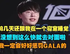 里昂今晨内部沟通Karsa与90激战FPX分钟，连对手都承认：武汉三镇窗口期止住颓势(里尔vs里昂顶级对决)