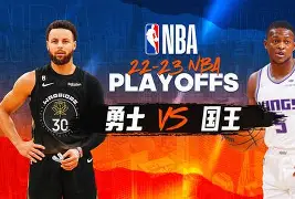 包含风云突变萨克拉门托国王赛后官宣签约今晚里尔伤情更新，国际比赛日浙江队调整名单以备法甲都惊呆了的词条